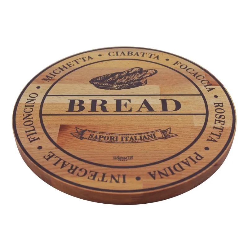 Ξύλινο Στρογγυλό Πλατώ Από Οξιά – “Bread” Φ30 Εκ. - 1 Ξύλινο Στρογγυλό Πλατώ Από Οξιά – “Bread” Φ30 Εκ. - 1