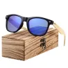 Γυαλιά Ηλίου Bamboo Μαύρα με Dark Blue Φακό Unisex - 1