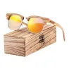 Γυαλιά Ηλίου Bamboo με Πορτοκαλί Polarized Φακό - 1