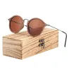 Γυαλιά Ηλίου Bamboo Vintage με καφέ Polarized Φακό - 1